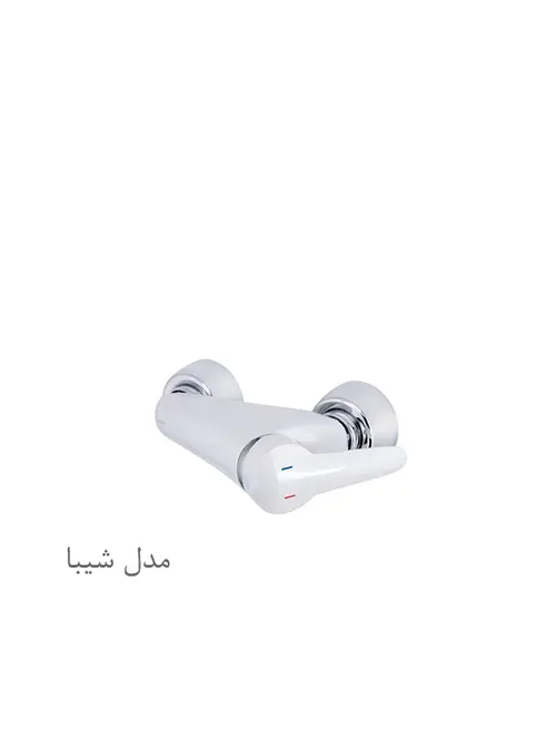 شیر توالتی مدل شیبا سفید _ شایان