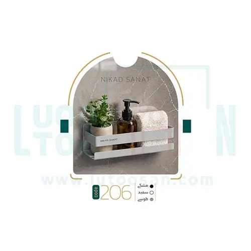 شلف حمام مدل نیرا کد 206 - نیکاد